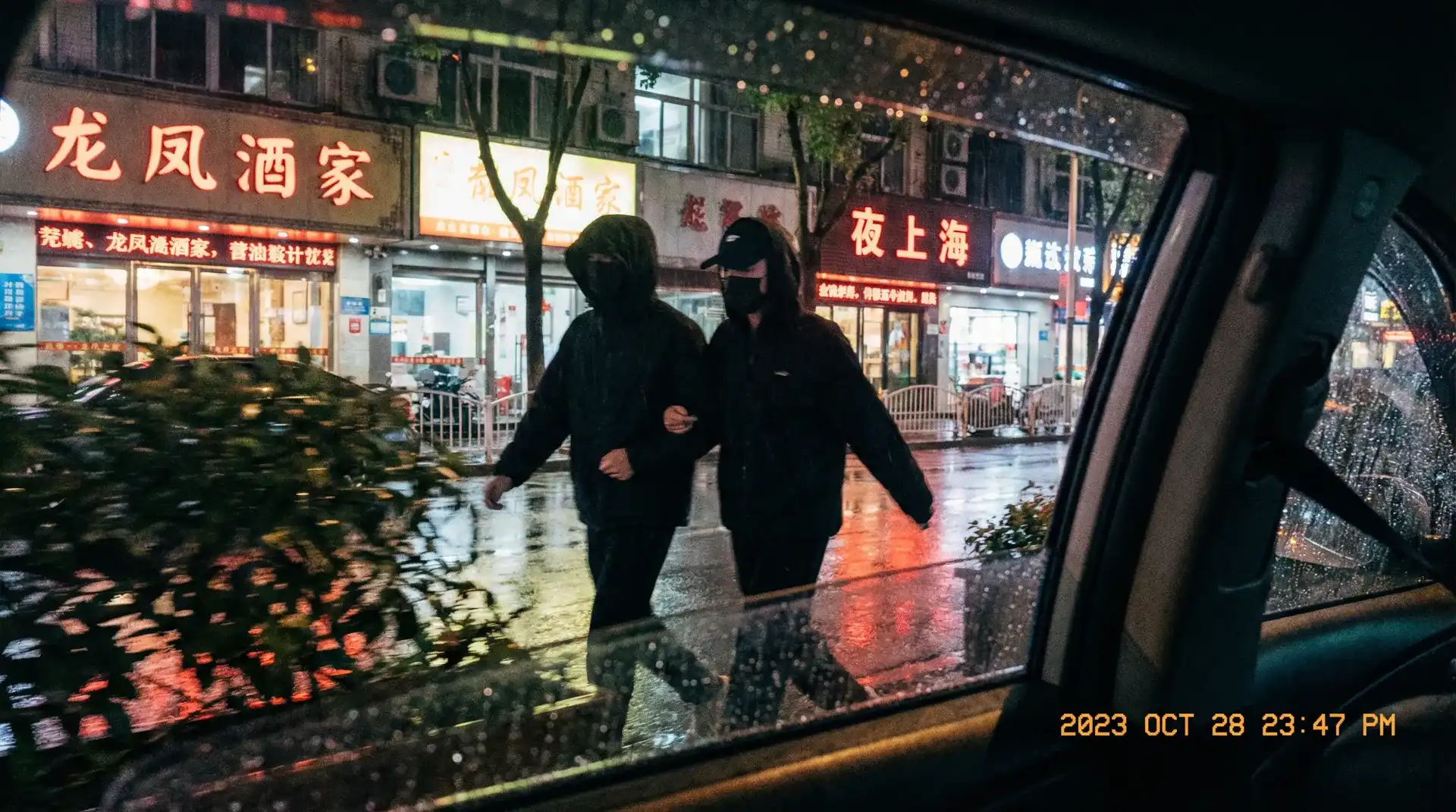 笔盒网站最新地址 - 顶流明星深夜密会现场抓拍照片
